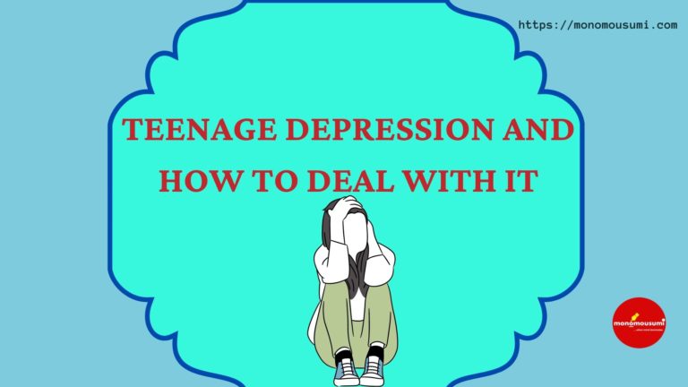 Monomousumi Bengali Contest Quarterly (69)