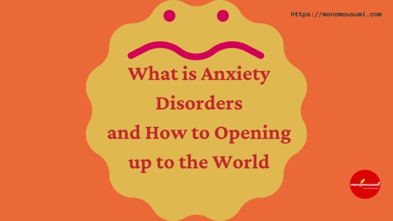 Monomousumi Bengali Contest Quarterly (70)