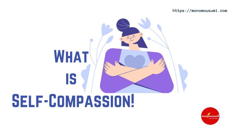 Monomousumi Bengali Contest Quarterly (73)