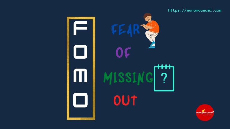 Monomousumi Bengali Contest Quarterly (74)