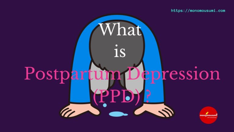 Monomousumi Bengali Contest Quarterly (75)