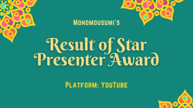 Toronto star writing contest 2021 picture