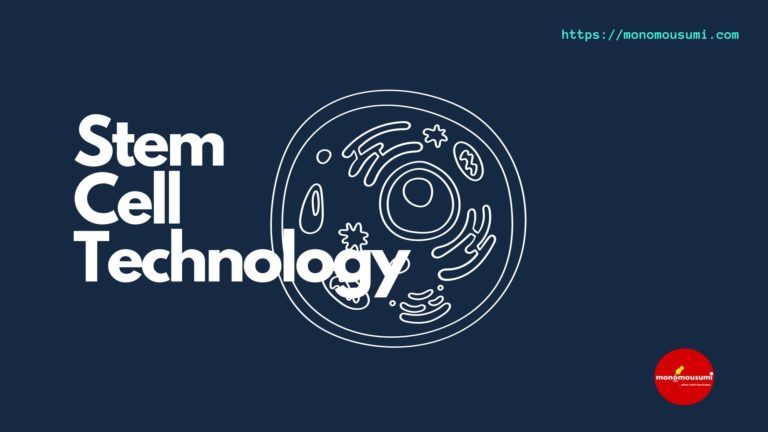 Monomousumi Bengali Contest Quarterly (89)