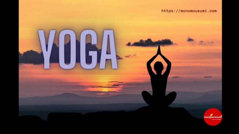 Monomousumi Bengali Contest Quarterly (91)