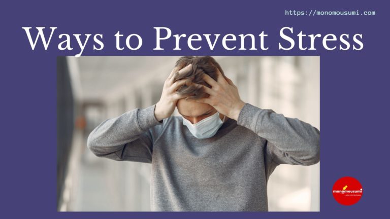 Monomousumi Bengali Contest Quarterly (94)