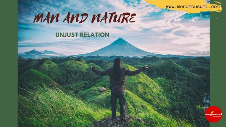 Monomousumi New Book (10)