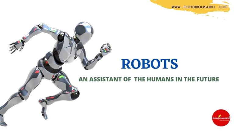 Monomousumi New Book (14)