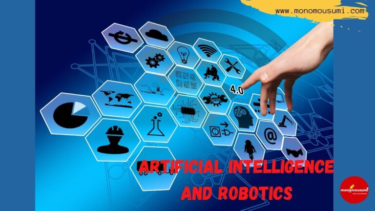 Monomousumi New Book (16)