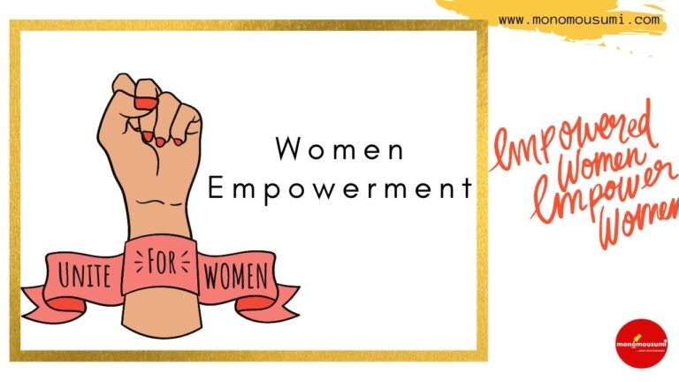 Monomousumi New Book (4)