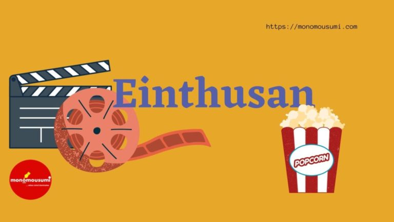 Monthly-International-Essay-Writing-Contest-27-1-1024x576