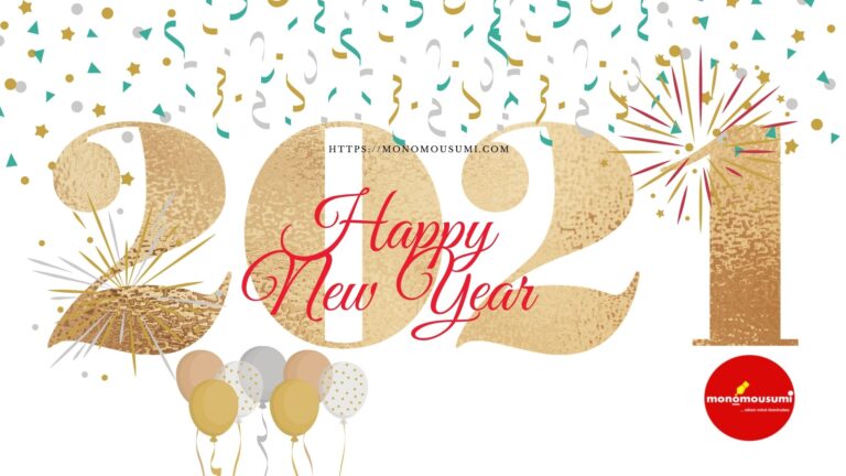 Monthly International Essay Writing Contest (27)