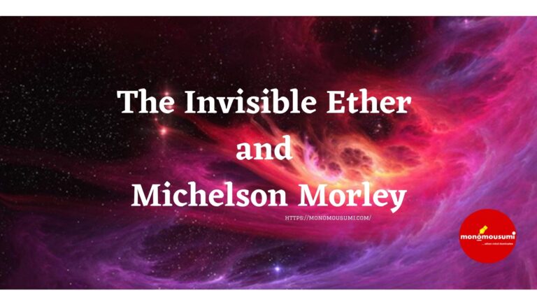 Monthly International Essay Writing Contest (32)