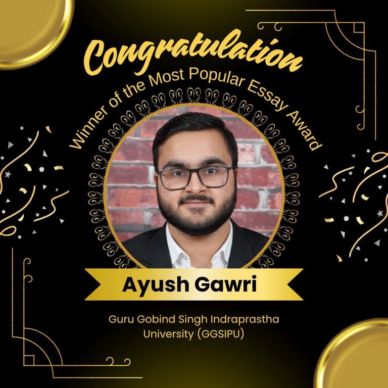 Most Popular Essay Award