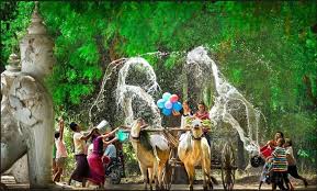 Myanmar