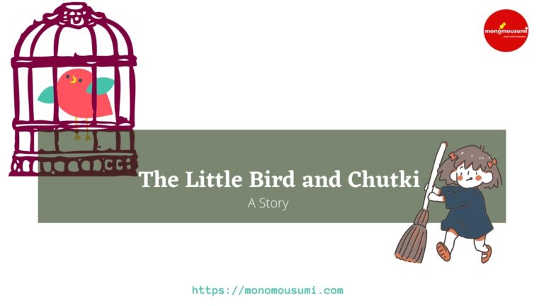 Night Tropical Ocean Desktop Wallpaper (1)