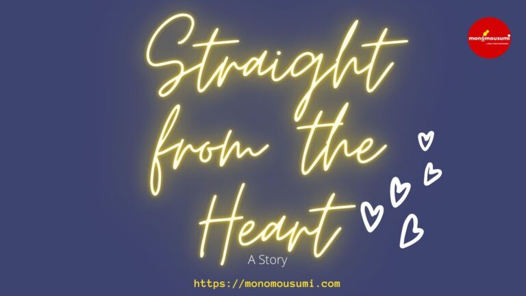 Night Tropical Ocean Desktop Wallpaper (9)