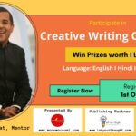 Creative Writing Olympiad