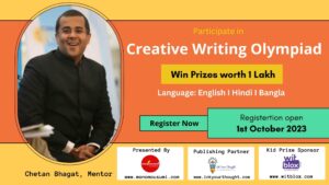 Creative Writing Olympiad