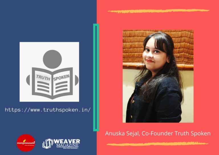 Orange Engagement Greeting Card (8)