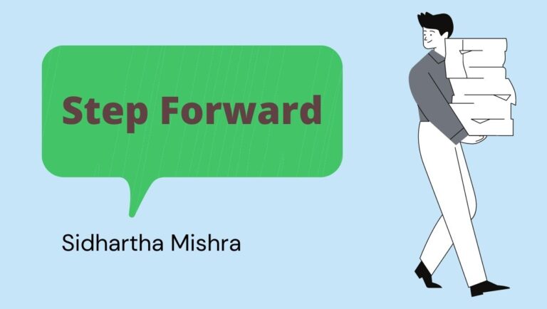 Party Night Google+ Header (2)