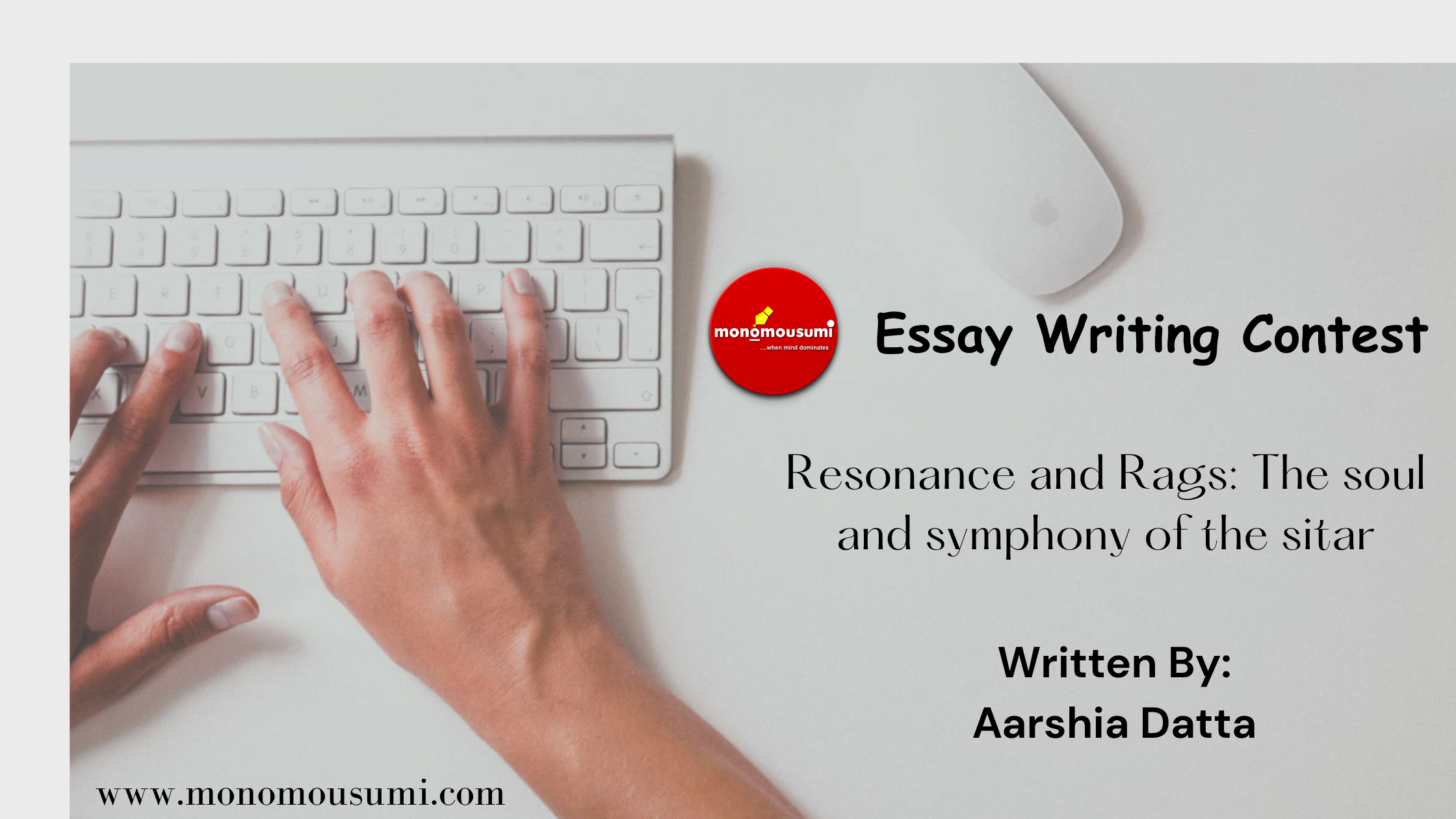 Sitar
