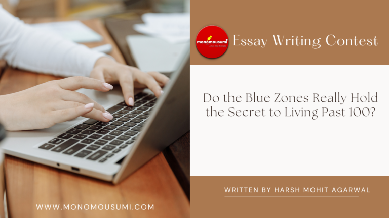 Blue Zones