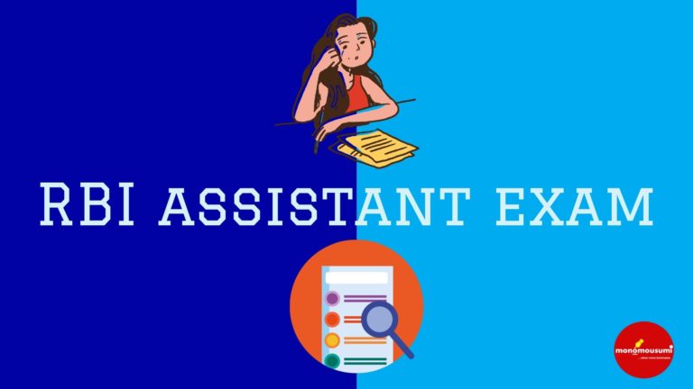 RBI assistant exam