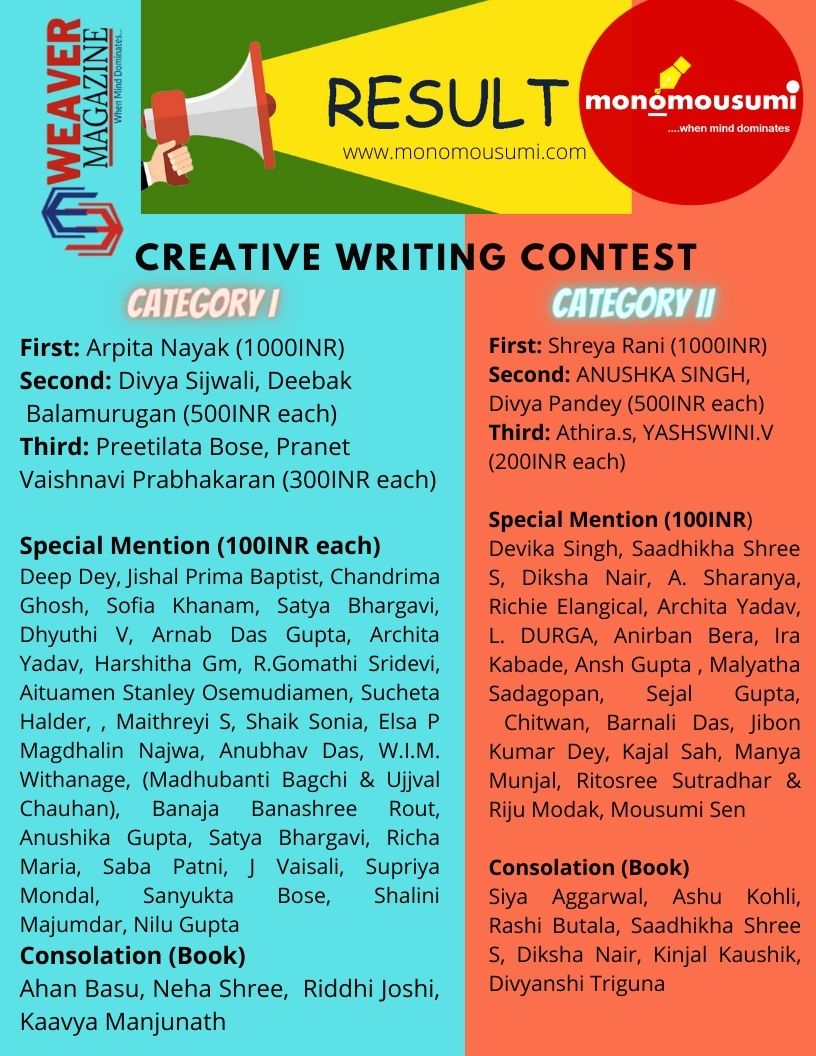 monomousumi creative writing competition