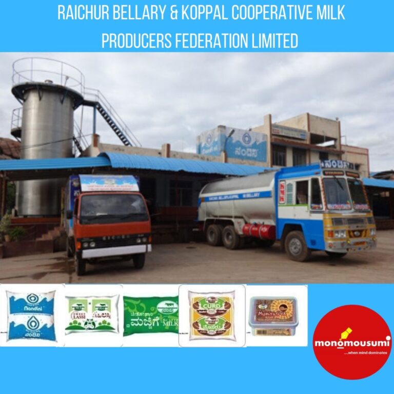 Raichur Bellary & Koppal Co-op Milk Producers Federation Limited