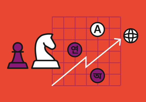 Strategy Over Words: Navigating the Complexity of Regional Market Entry