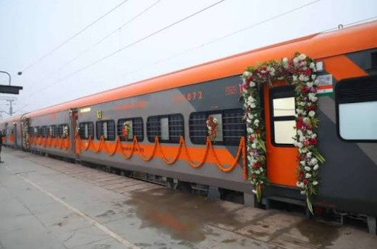 Train