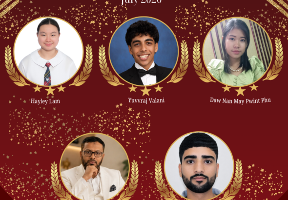Winners of essay contest july 2026