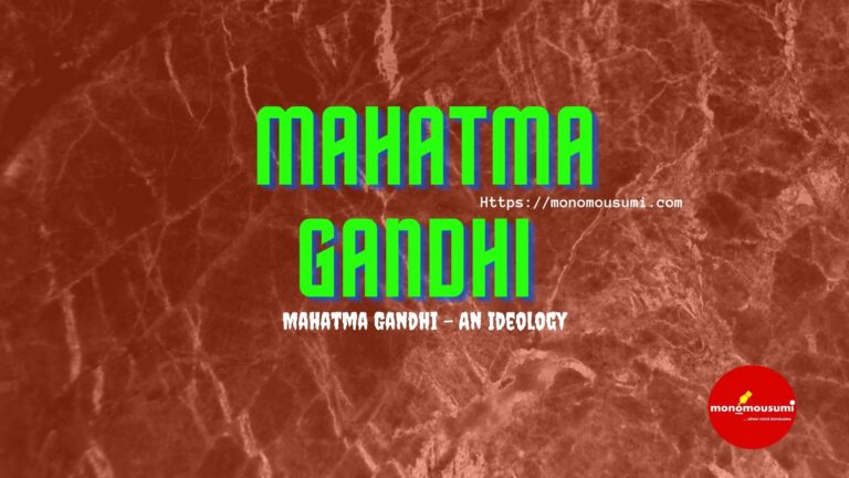 Monomousumi Gandhi Ji