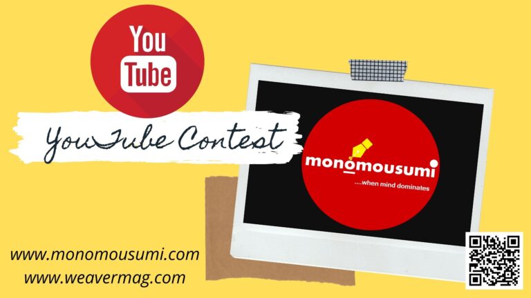 Yellow and Black YouTube Channel Art