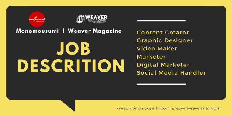 Yellow with Speech Bubble Job Vacancy Announcement