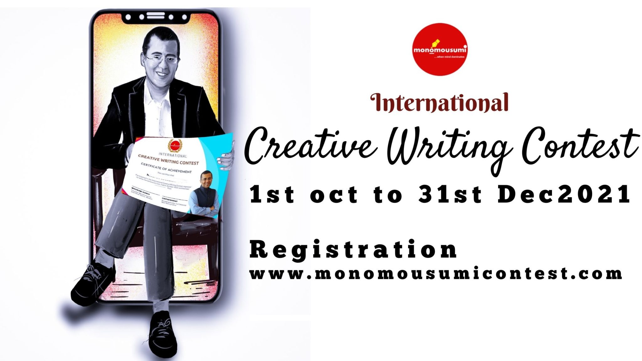 Creative Writing Contest | 'Monomousumi'