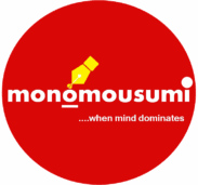 'Monomousumi'