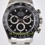 Seiko Watches