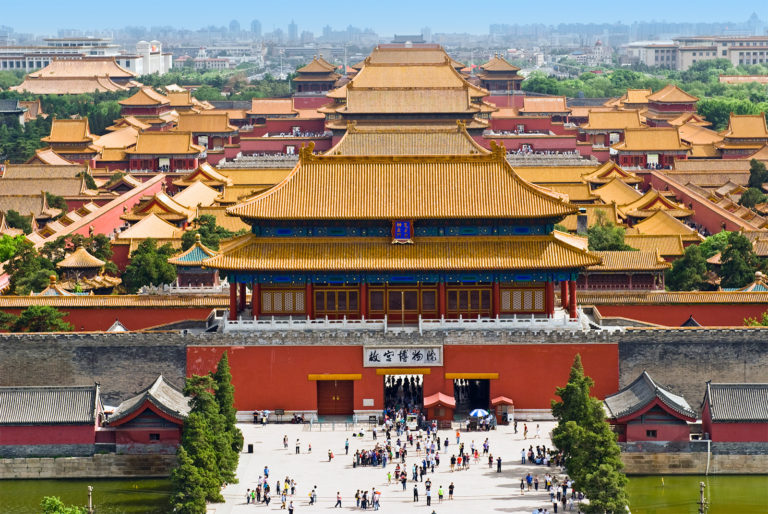 THE FORBIDDEN CITY : EPITOME OF CHINESE ARCHITECHTURE