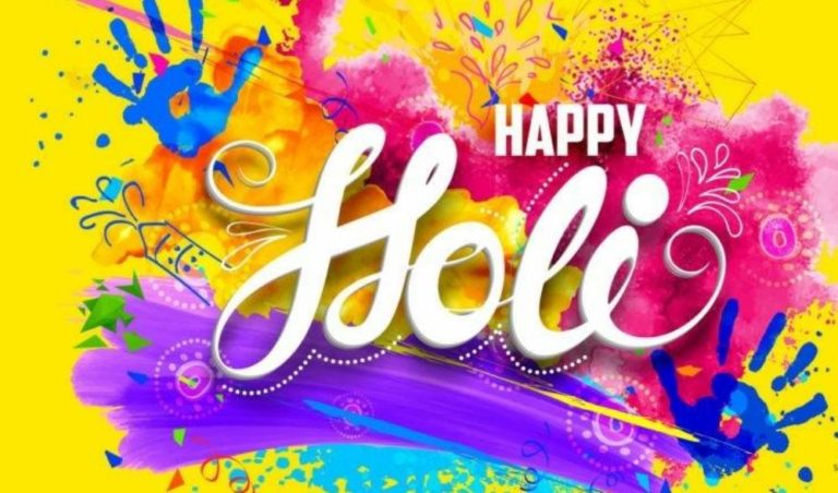 Holi