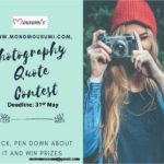 phot contest