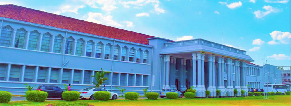 The Most Beautiful University In Sri Lanka Monomousumi