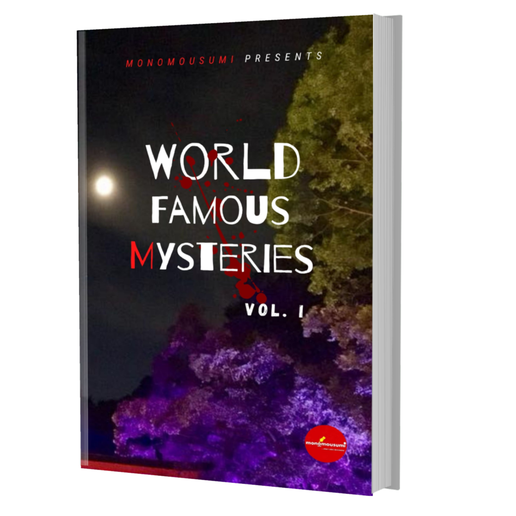 top world mysteries