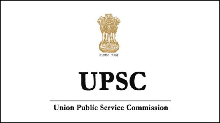 upsc-image