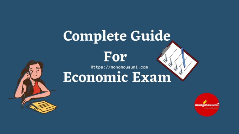 মন ও মৌসুমী (60)